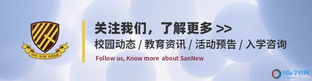 知道怎么从草莓中提取DNA吗？我们来教你！ | 三牛趣课堂