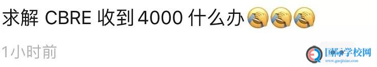 全票通过！再发巨额补贴 - 最高1万！冒领不罚！加拿大企业更是亮瞎了眼！