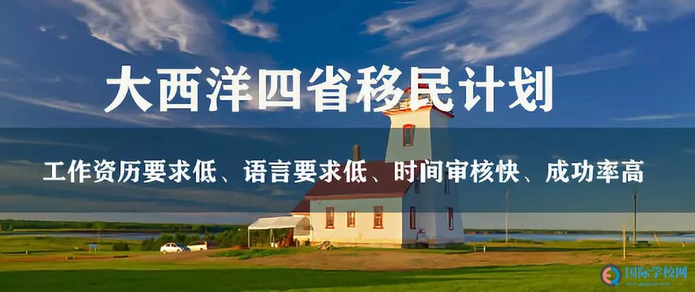 史上最全！加拿大各省额外发钱细则来了！政策大不同 - 有的直接寄支票，