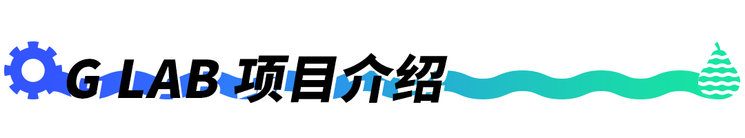 进入全美Top1高中、与2位总统做校友，他凭什么？ | G-LAB国际科研项目