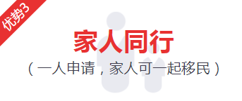 加拿大BC省为IT从业者开辟的“专属”移民通道再延长一年！