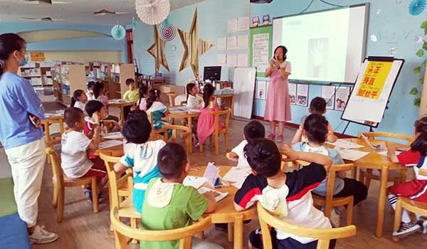 南京句容碧桂园学校 ：打破传统、感受句容碧桂园小学部体验课活动