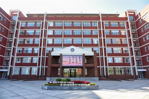 重磅喜讯！新东方国际双语学校成为IB世界学校