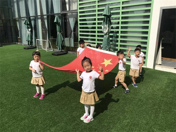 上海青浦区圣地雅歌幼儿园欢乐开学周