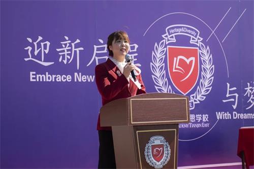 天津格瑞思开学季： “迎新启程，与梦同行” 欢迎回家！