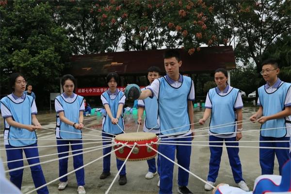 成都七中万达学校国际部户外活动日：秋景引闲步，山游不知疲