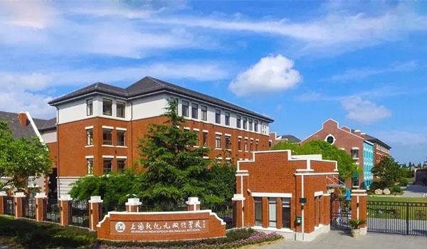 上海新纪元双语学校 ：全美院校排名发布，上海新纪元教你玩转留学