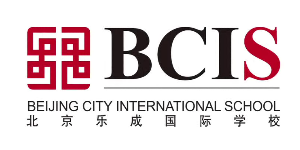 11月14日bcis校园开放日安排如下:幼儿园(2