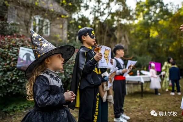 晨山学校英语教学活动：走进Halloween，感受多元文化