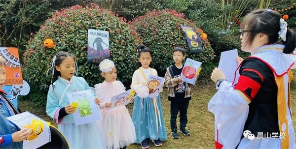 晨山学校英语教学活动：走进Halloween，感受多元文化