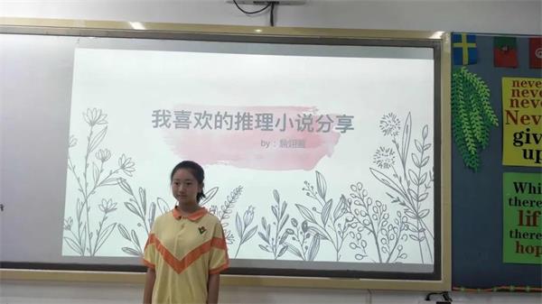 博实乐广东碧桂园学校初中“博雅学子” ｜“翊翊”生辉，炫彩夺目——詹翊萱