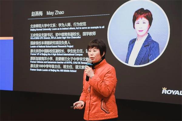 “请再给孩子们一次表演机会” | 聚焦北京王府学校校园体验日