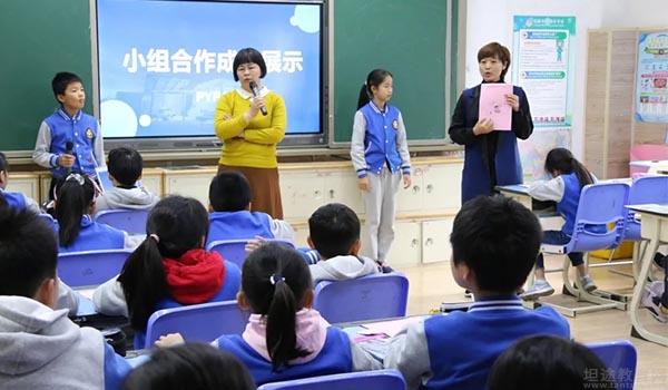 成都美视国际学校 ：成都美视国际学校家长开放课，学会表达