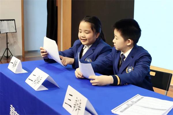 新东方国际双语学校小学辩论队迎战中学专场，连获最佳辩手！