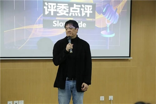 上海美高双语演讲大赛：展现双语魅力，一睹学子风采