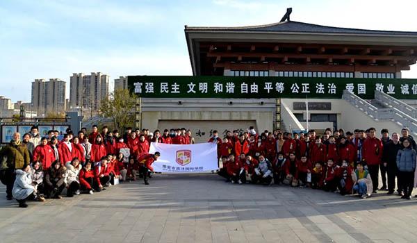 淮安市嘉洋国际学校 ：淮安市嘉洋国际中学部张纯如纪念馆之行