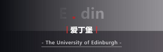 重庆第二外国语学校国际部学子蒋寒立被英国爱丁堡大学、华威大学录取！