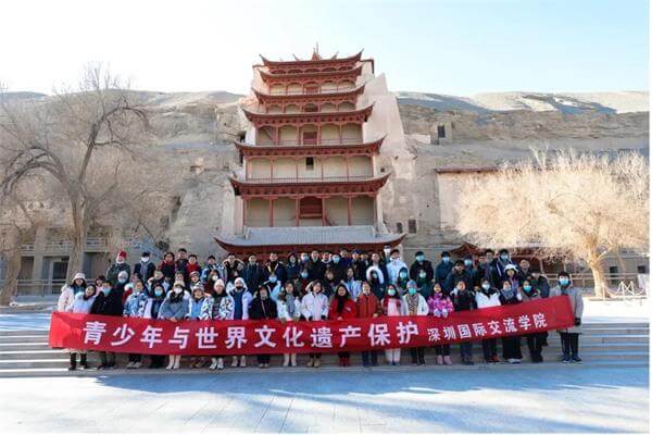 深圳国际交流学院研学分享会|秘境敦煌 千年一瞬！