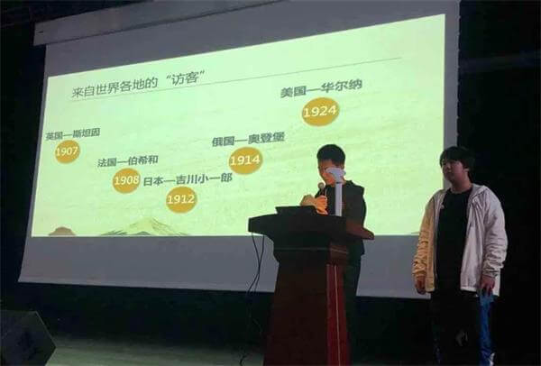 深圳国际交流学院研学分享会|秘境敦煌 千年一瞬！