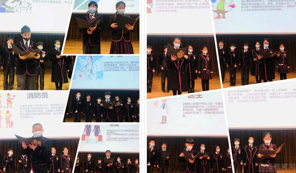 天津黑利伯瑞国际学校 ：天津黑利伯瑞小学部主要新闻及活动回顾