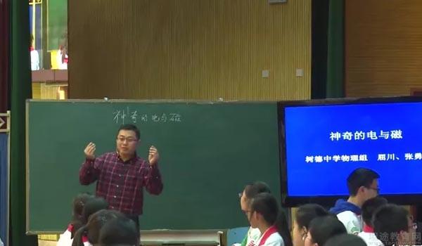 树德中学光华校区国际部 ：树德中学光华校区国际课程怎么样？