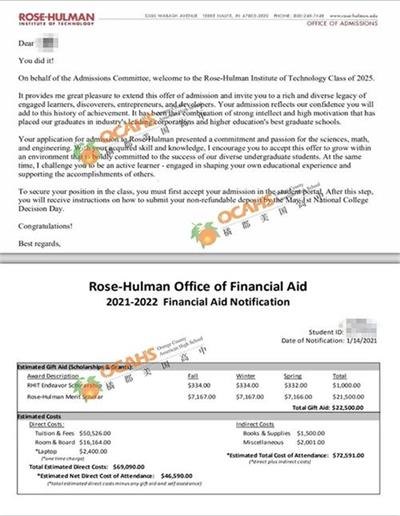 深大留服橘郡美高牛年第一波喜报：2021海外名校offer来袭！