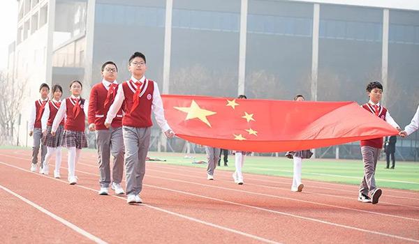 益田翰德学校 ：益田翰德学校开学典礼活动圆满落幕