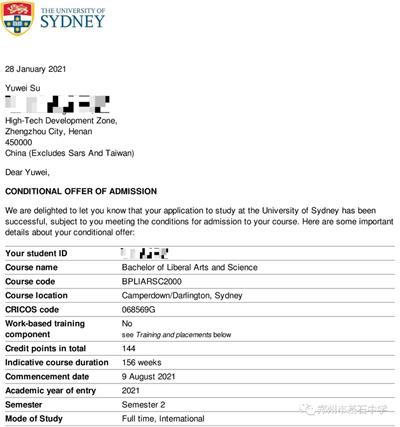 郑州基石中学国际部全球TOP40，“南半球牛津”悉尼大学offer已到！