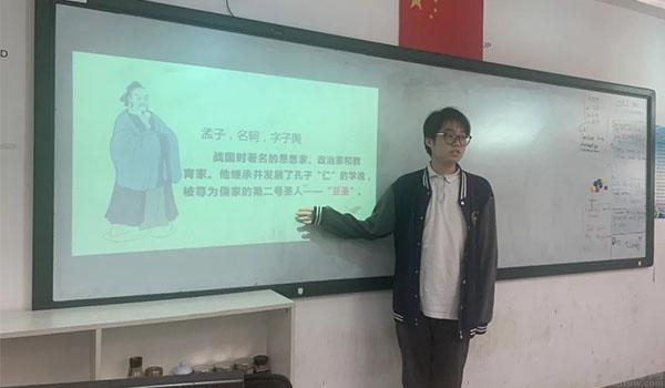 广州为明学校国际部 ：广州为明学国际部的语文课教什么？