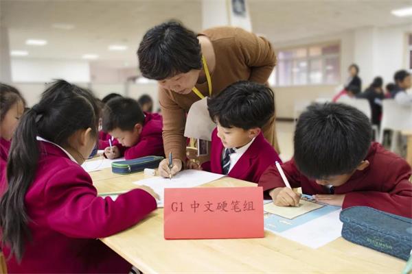 天津格瑞思学校第一届书法大赛！