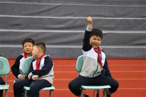 金华海亮外国语学校小学部第一届趣味运动会