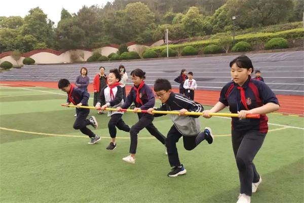 金华海亮外国语学校小学部第一届趣味运动会