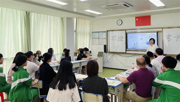 广州市香江中学国际部召开2021学年第二学期期中家长会