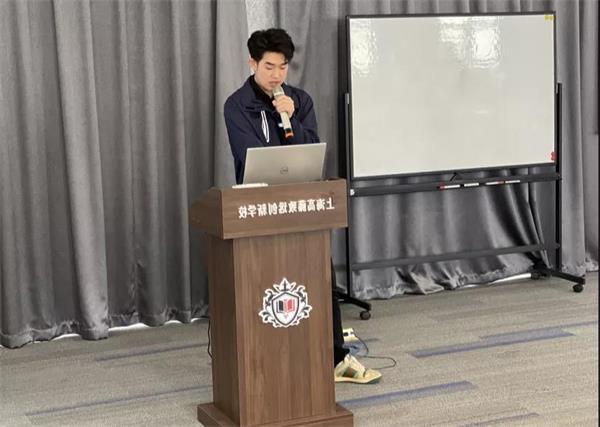 上海高藤致远创新学校前线报导——期末家校交流会