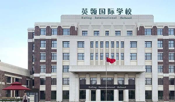 历史规模最大！2022年QS世界大学排名公布