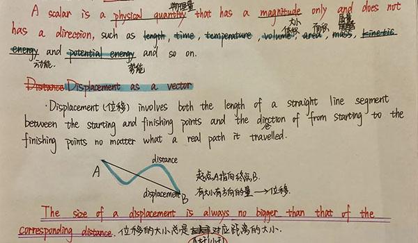 苏州中加枫华国际学校 ：走进苏州中加枫华国际学校A-Level高中部