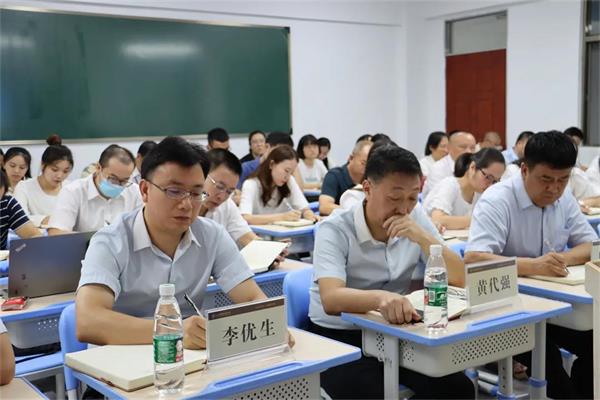 东莞市翰林实验学校国际部高中2021秋季新教师岗前培训正式启动