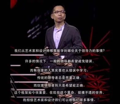 从创意出发，进击到领导力——上海美高双语多媒体艺术课