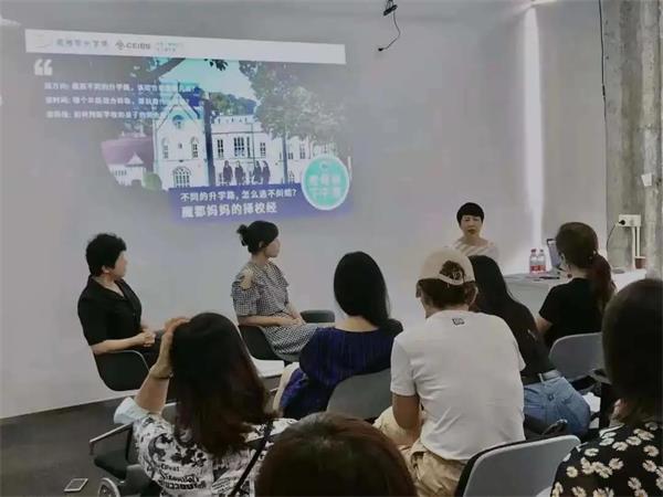 家长说|入学常州威雅公学实验学校，是孩子自己“拍板”的决定