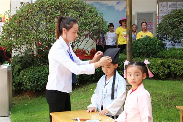 贵阳市花溪碧桂园国际学校一年级开笔礼|朱砂启智，笔启蒙