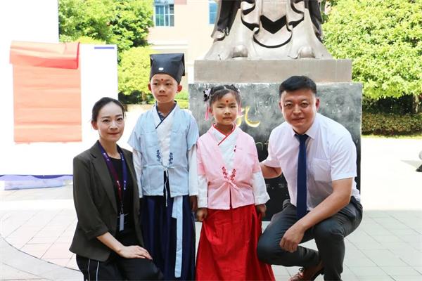 贵阳市花溪碧桂园国际学校一年级开笔礼|朱砂启智，笔启蒙