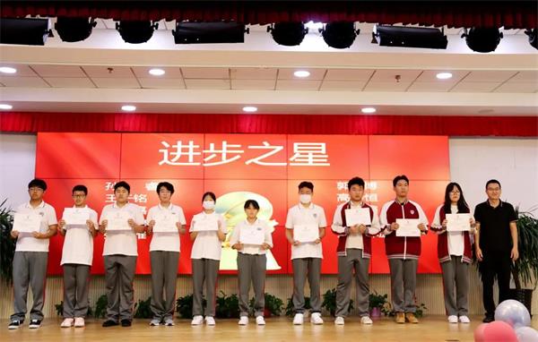 北京外国语大学附校朝阳双语学校2021—2022学年度开学典礼隆重举行