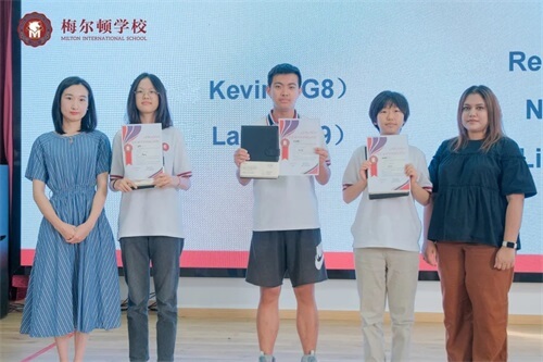 青岛梅尔顿学校2020-2021学年学术奖项表彰，每一份努力都不被辜负