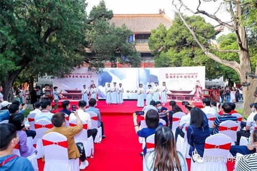 北京市第五十五中学国际部师生参加第八届北京孔庙国子监国学文化节