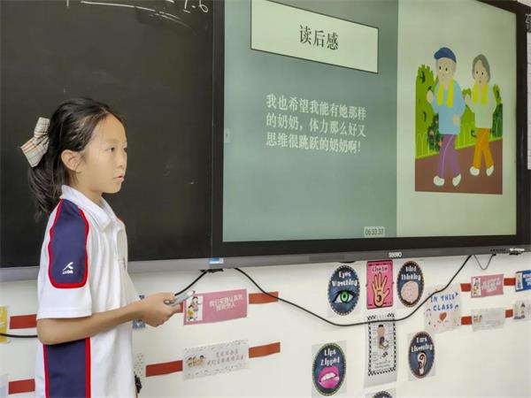 青岛威德明特双语学校小学部读书分享会 | 从书中得到成长感悟