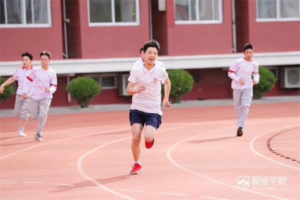 体育爱迪｜恰同学少年，北京爱迪国际学校学生赛场夺魁，舍我其谁