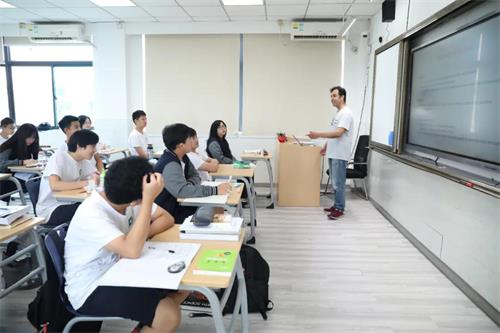 上海田家炳中学国际课程中心社会学公开教学活动顺利举行