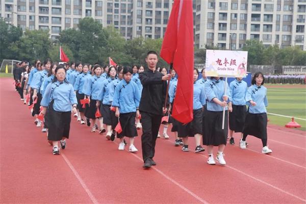 致敬丰碑，强国有我——北大附属嘉兴实验学校第六届体育节