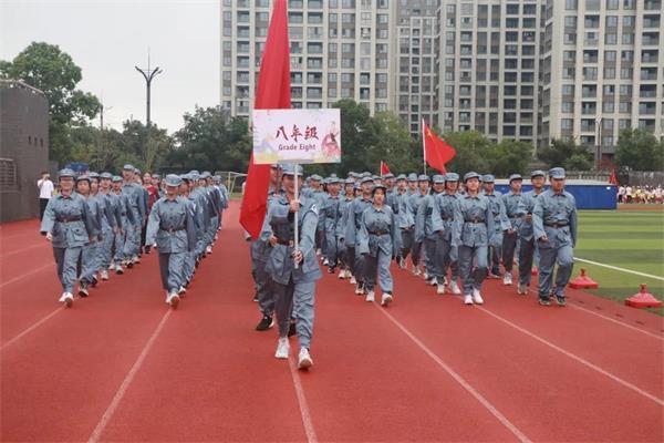 致敬丰碑，强国有我——北大附属嘉兴实验学校第六届体育节