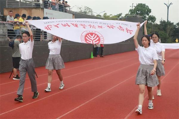 致敬丰碑，强国有我——北大附属嘉兴实验学校第六届体育节